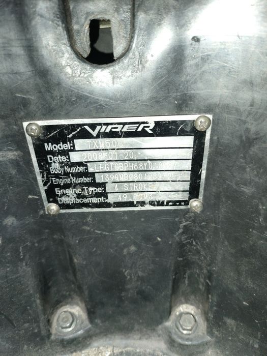 Продам Viper TXM 50