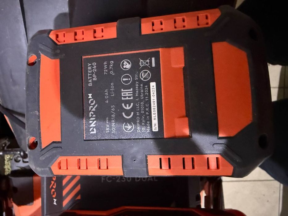 Аккумуляторная газонокосилка DNIPRO-M DLM-200BC DUAL: Мощность и Комфо