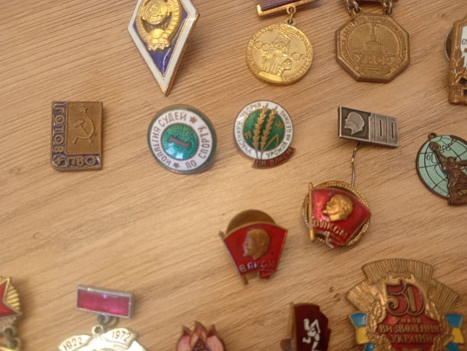 Знаки отличия СССР, значки