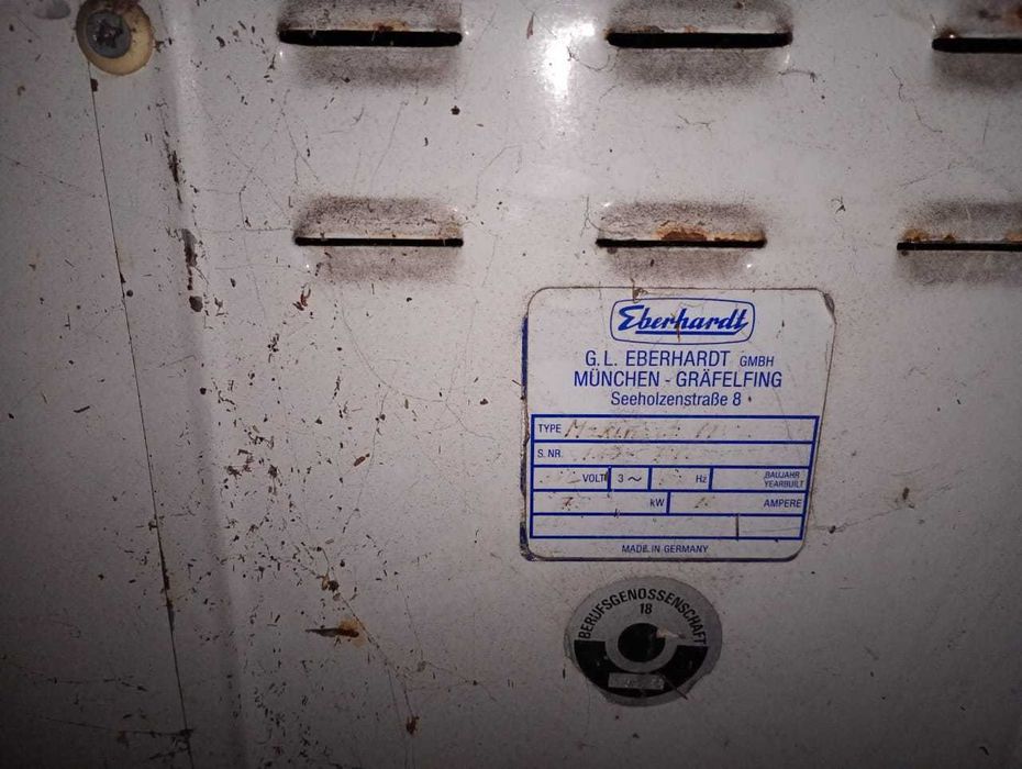 Тестомишилка догорная