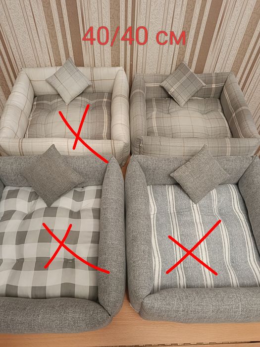 Лежанка для животных