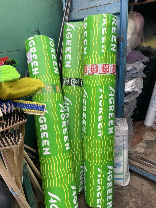 Агроволокно Agreen (Агрин) белое покрыв/м (3.20 × 100)