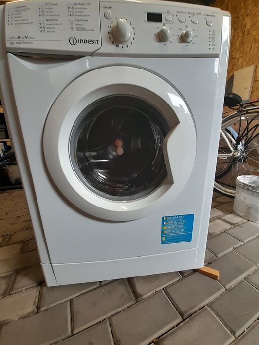 INDESIt  . IWSD 1051