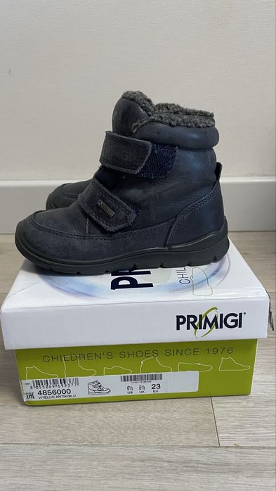 Як нове дитяче взуття puma biomechanics primigi next reima