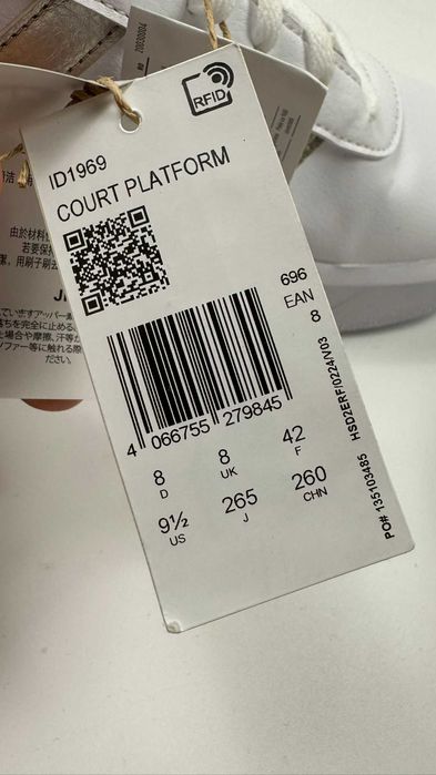 adidas Court Platform buty damskie sportowe białe EU 42 /wkładka 27 cm