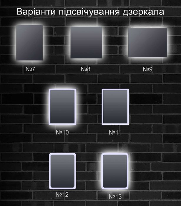 ‼️ Зеркало с Led подсветкой для ванной комнаты , Производитель.