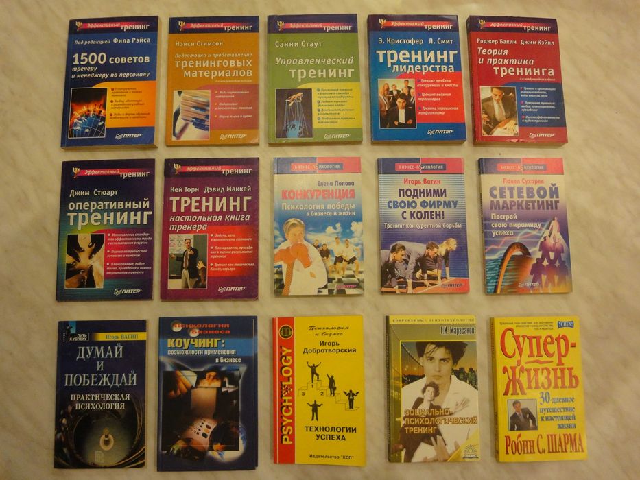 Книги з: дипломатія, міжнародні відносини та право, ЗЕЗ та економіка+