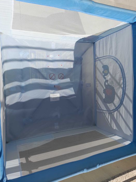 Parque quadrado asalvo