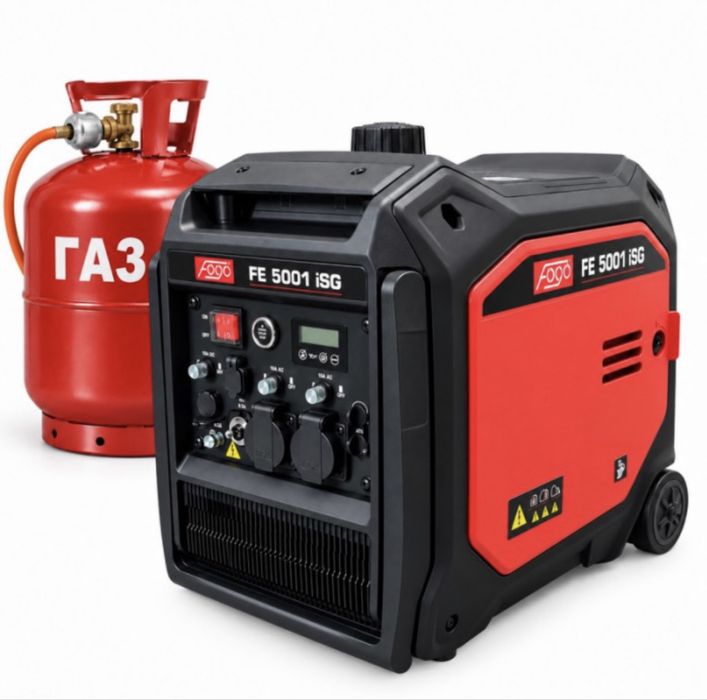 Інверторний газобензиновий генератор FOGO FE5001iSG