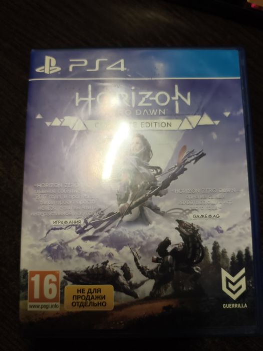 диски на пс 4  человек паук,gran turismo,horivon