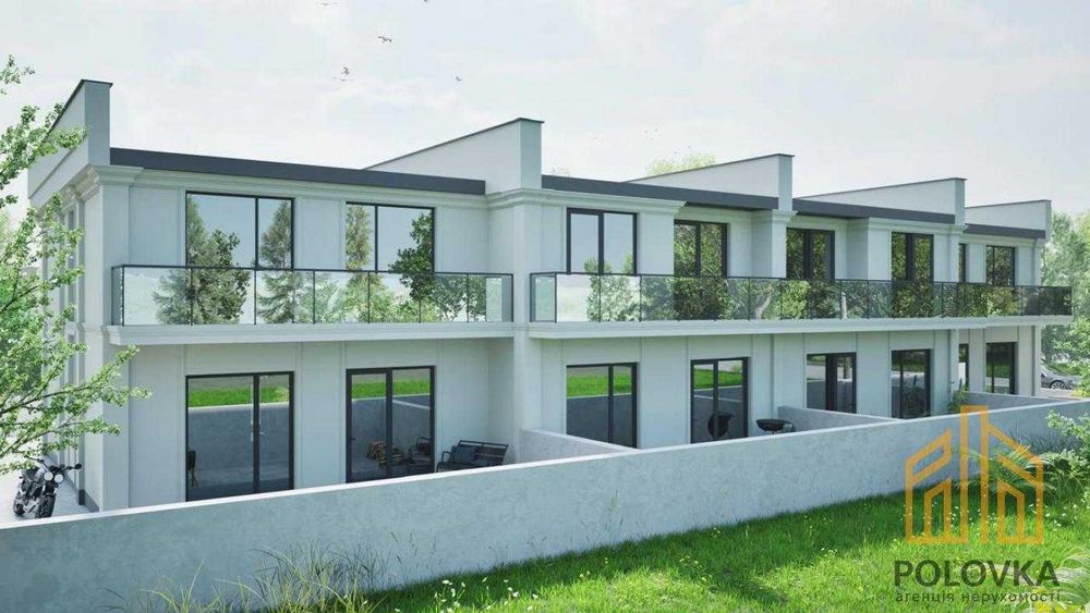 Продаж 2-поверхового таунхаусу, Компотний