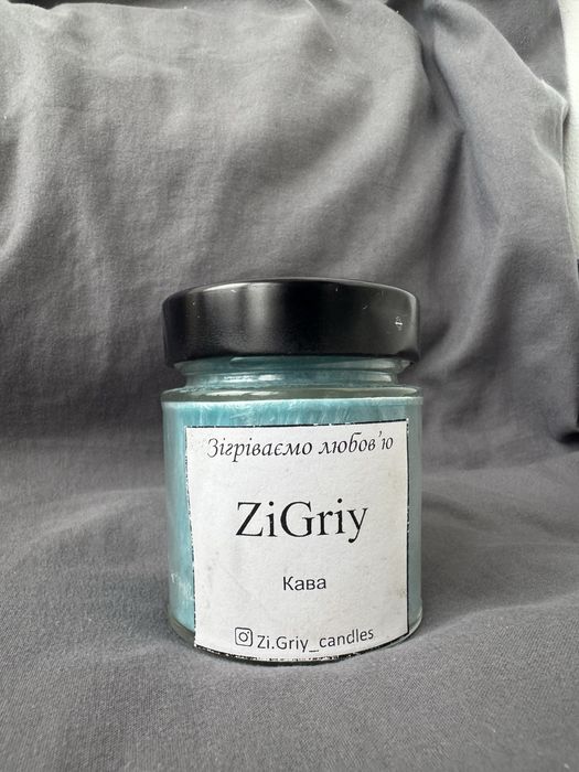 Свічки з воску Аромат кави, апельсину і т.д