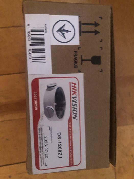 Hikvision  DS-1260ZJ