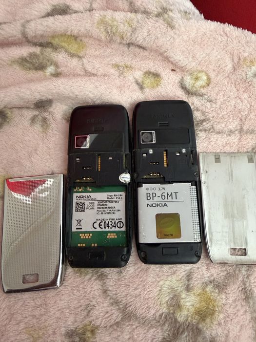 Nokia E51