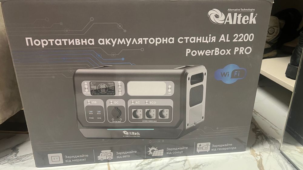 Портативный аккумулятор (станція) AL2200 PowerBox pro