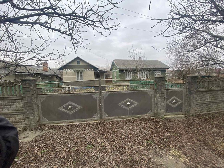 Продается господарство