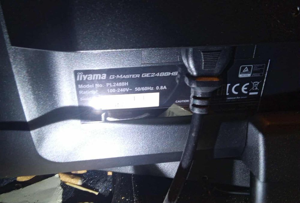 Monitor iiyama g-master