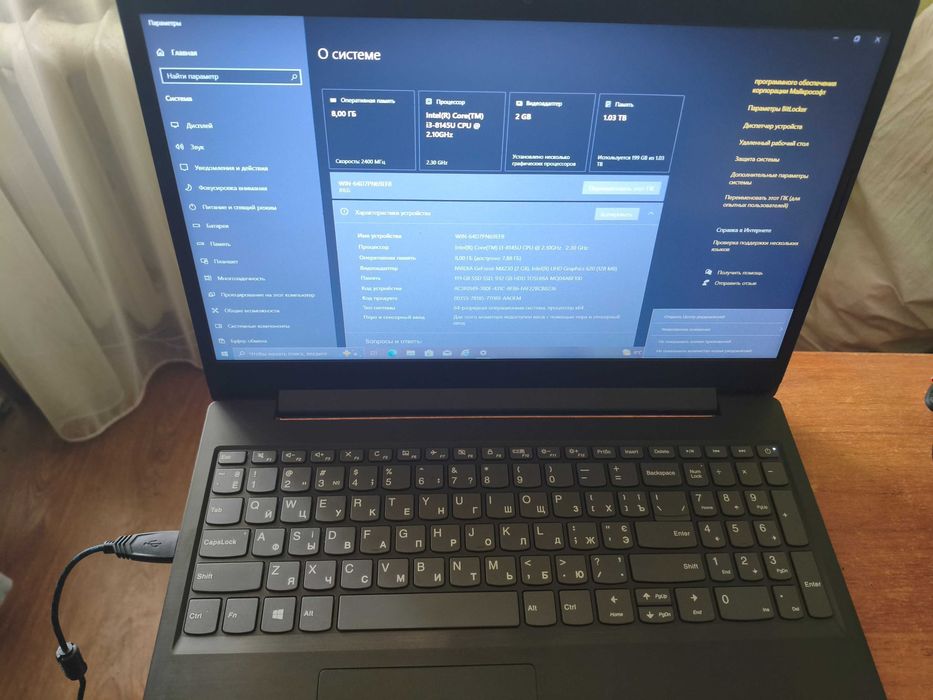 Ноутбук Б-класс Lenovo IdeaPad L340-15IWL / 15.6"