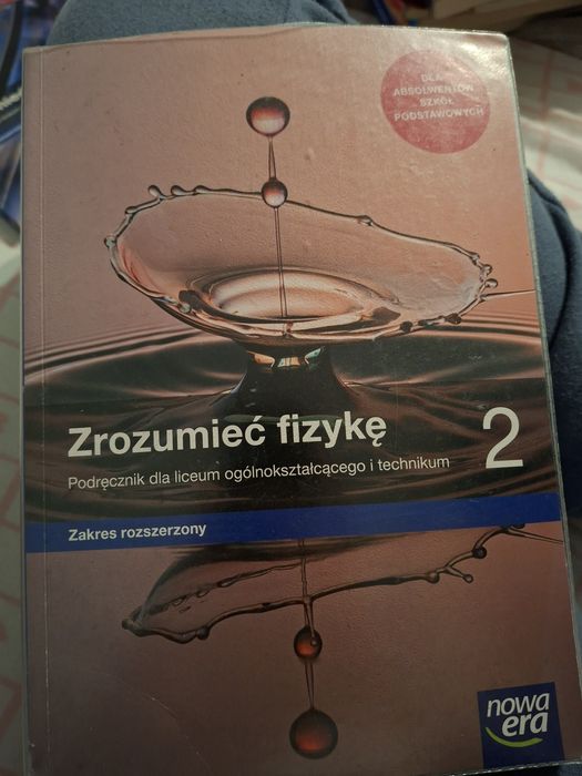 Zrozumieć fizykę 2