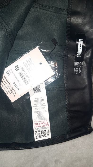 Штани шкіряні Missguided