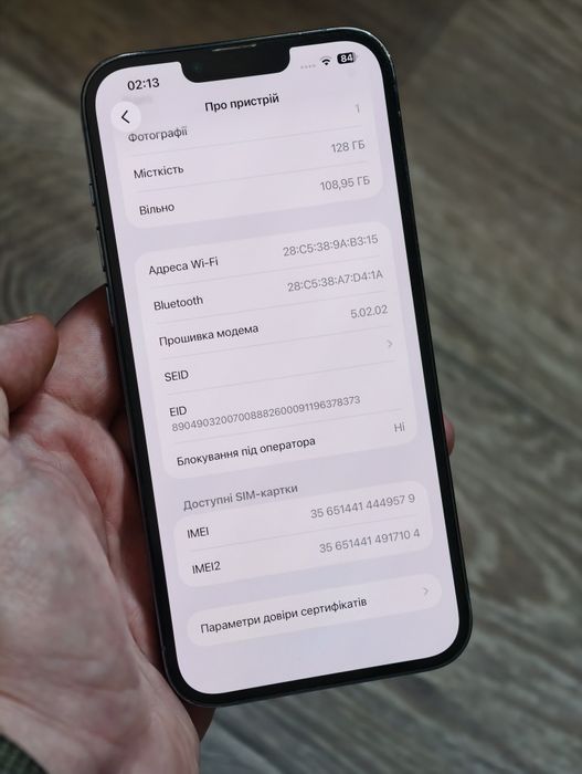 iPhone 13 Pro Max • 128GB