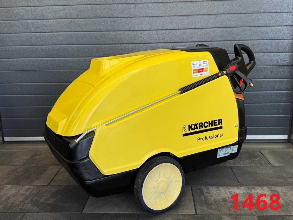 Myjka ciśnieniowa Karcher HDS 650-4M - Wolnoobrotowy silnik