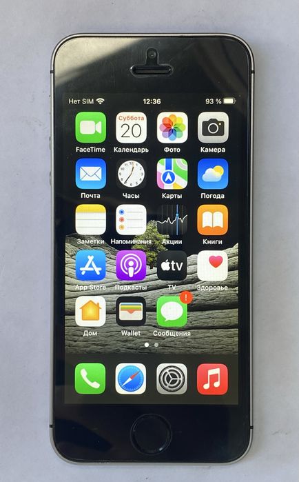 Iphone SE 32gb. Space Gray