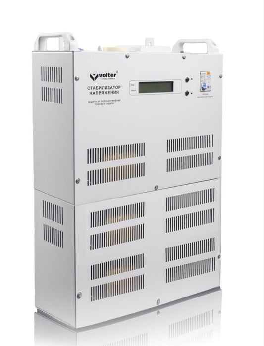 Стабілізатор volter 22 кВт. СНПТО-22 у