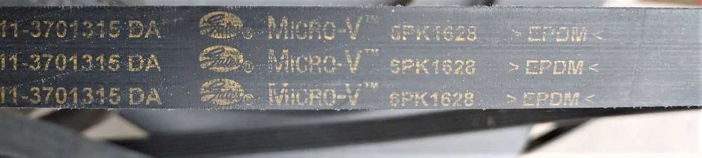 Ремні двигуна Chery Tiggo