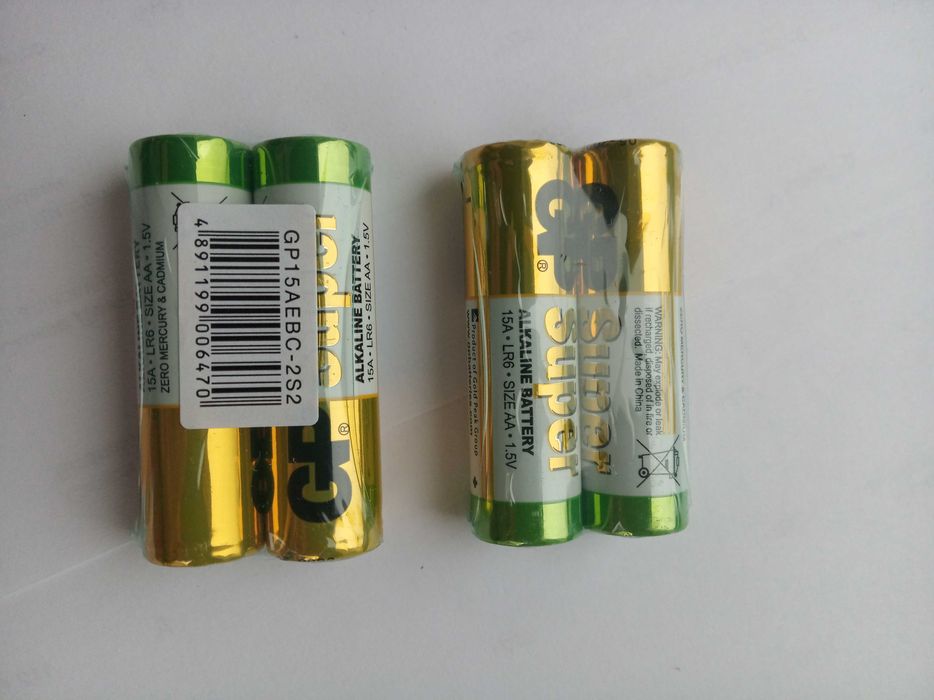 Батарейка GP Super Alkaline 1.5V 15A AA LR6 ціна за 2 штуки