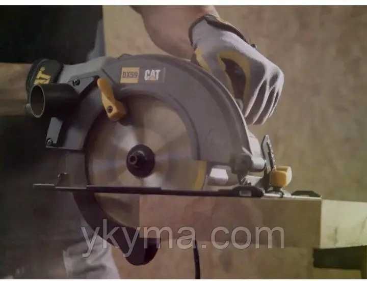 Дискова циркулярна пила CAT DX59 2600Вт 5800об.мин дисковая циркулярка