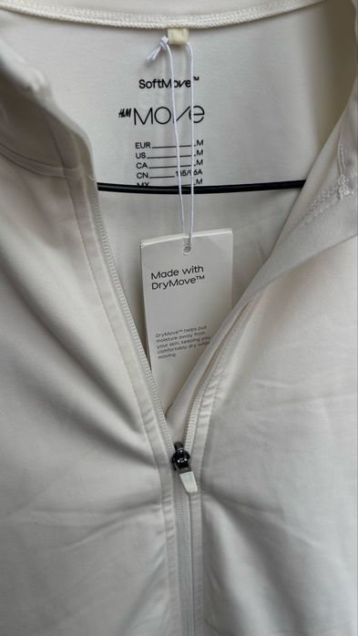 Спортивна зіпка рашгард молочного кольору h&m soft move