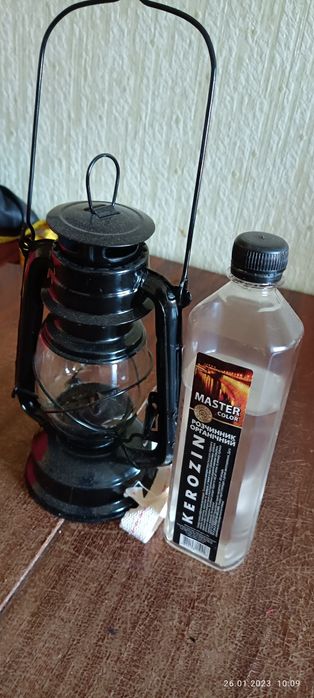 Лампа керосиновая