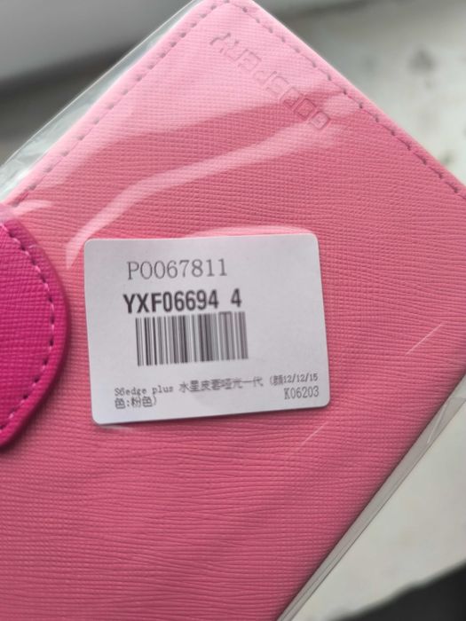 Etui z klapką SAMSUNG GALAXY S6 Edge Plus
