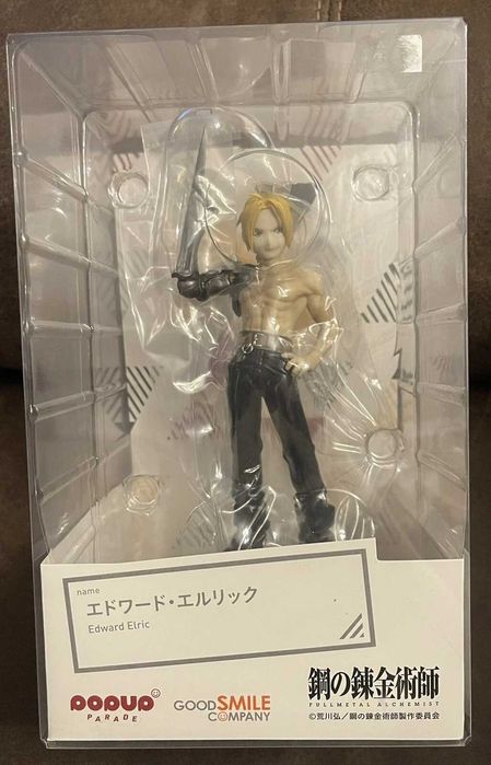 POP UP PARADE "Fullmetal Alchemist: Edward Elric  Good Smile Company