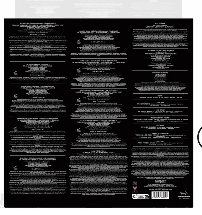 Адвент календар  STAR WARS