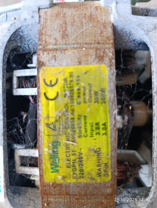 Двигателя с стиральных машин.