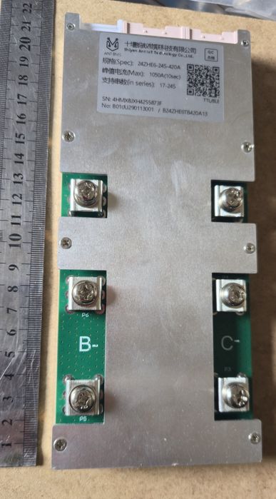 BMS. SMART BMS ANT. Плата захисту бмс.