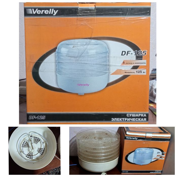 Бутилі СРСР (20л, 10л, 6л, 5л)