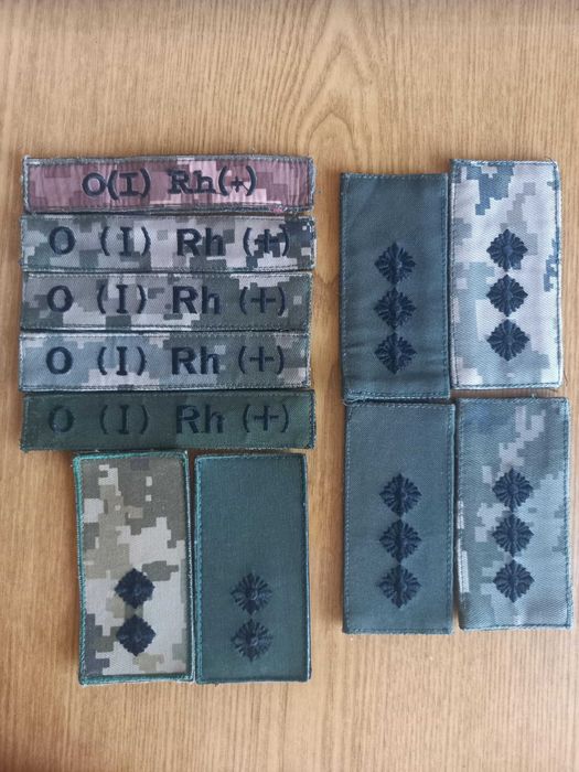 безкоштовно Шеврони, погони, наліпки ЗСУ лейтенант, старший лейтенант