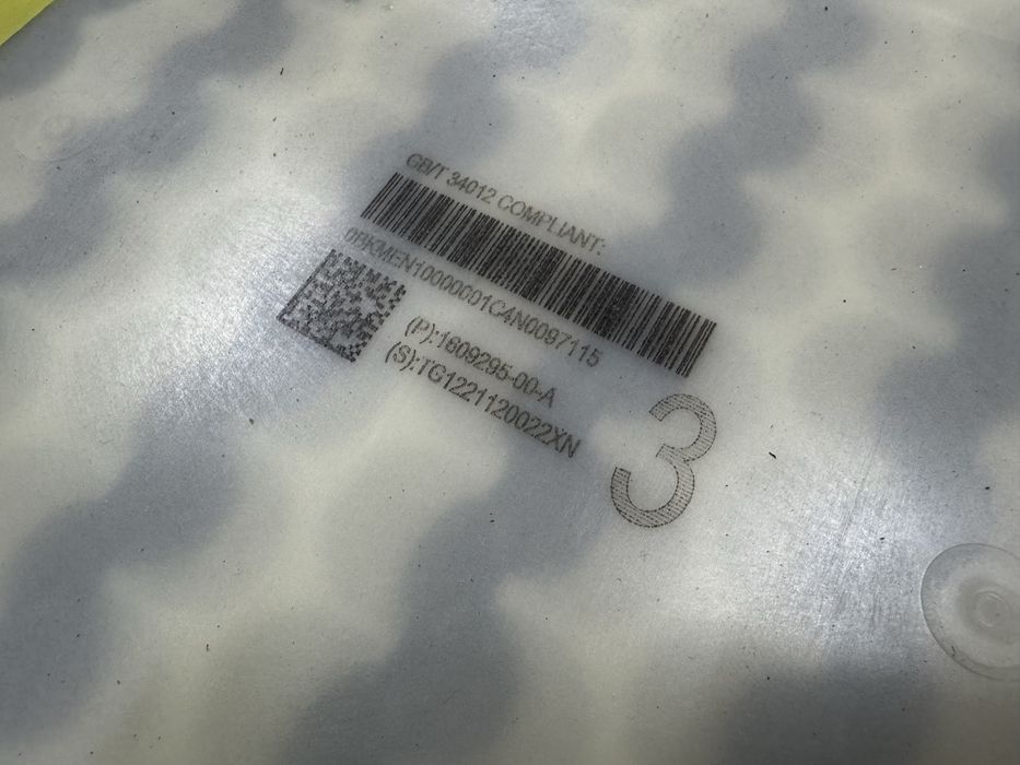 Модулі батареї Tesla model 3 82