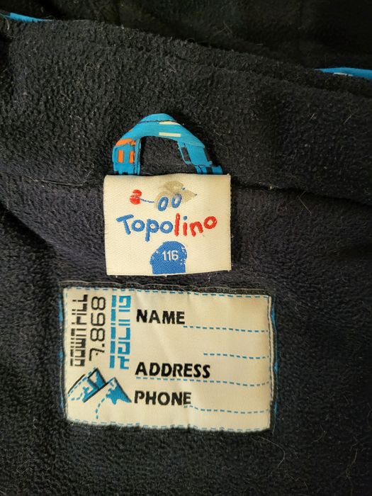 Куртка дитяча Тopolino розмір 116