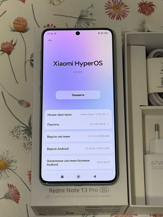 Новий Redmi Note 13 Pro 8/256 Ocean Teal