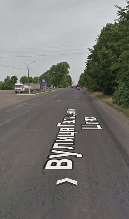 Земельна ділянка під забудову потрібна, Галицький шлях