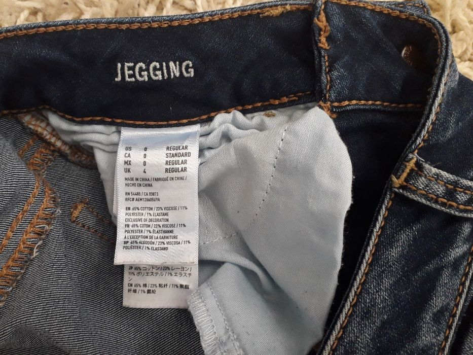 Jegginsy damskie American Eagle roz.S