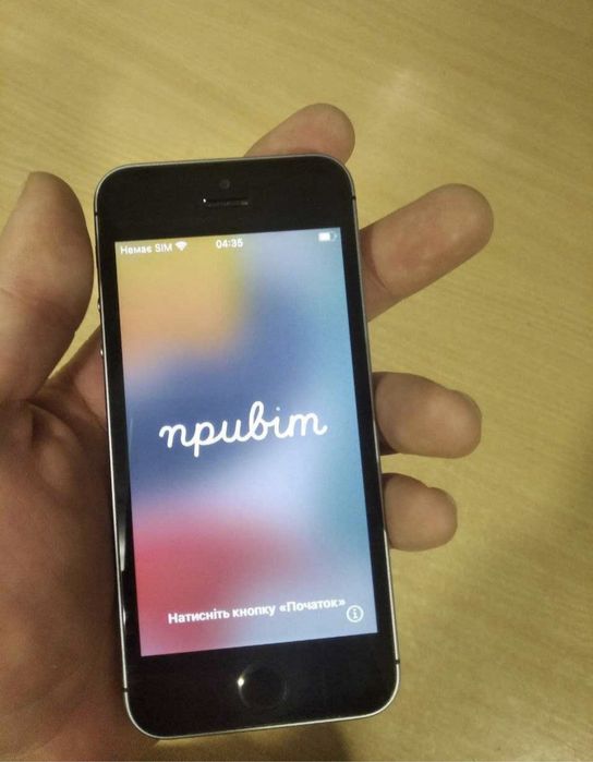 iPhone SE 1-го поколения