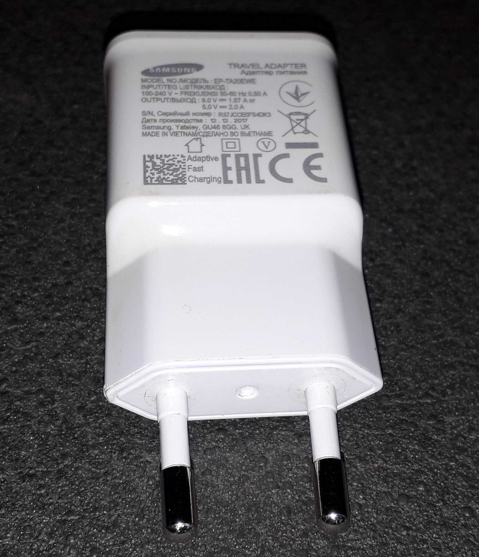 Оригинальное зарядное устройство Samsung Adaptive Fast Charging: 250 ...