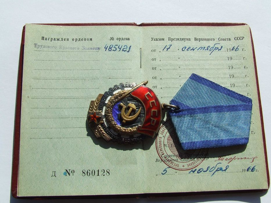 Вінілові пластинки  рок Фонограф  Слава і  ТКЗ