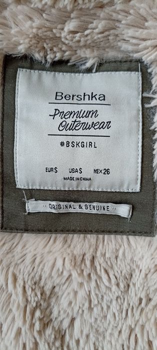 Куртка-парка Bershka