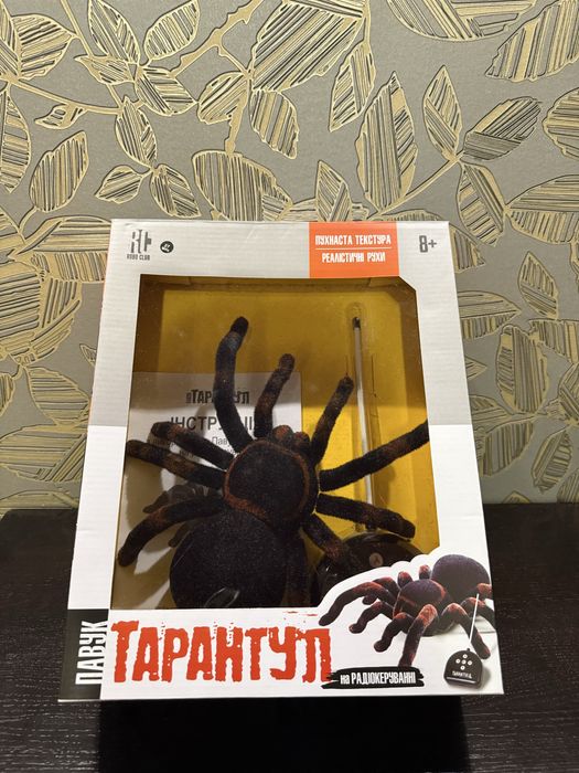 Паук на управлении , тарантул , павук на радіокеруванні, інтерактивний